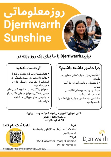 E-news Web